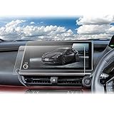 BIBIBO 2枚入り 新型 トヨタ プリウス 60系 12.3インチ 反射防止フィルム プリウス 60系専用 アクセサリー ナビフィルム プリウス60系 ナビ用保護フィルム カーナビディスプレー 超 透明 低反射 ARフィルム プリウス60系 液晶保護フィルム 高感度 キズ防止 汚れ防止 貼付簡単 指紋防止 防気泡 カスタムパーツ