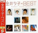 MY����!�N�V���� ����[�q�x�X�g