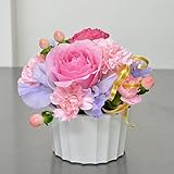 [花ぷらざ] 生花 店長おまかせ ミニアレンジメント フラワーギフト 花 プレゼント 誕生日 お祝い 結婚祝い 結婚記念日 花ギフト 贈り物 プチギフト 卒業 退職 入学