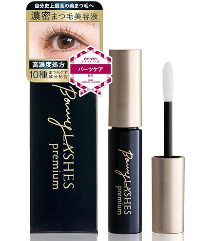 Amazon.co.jp: [Official] Mabayuki Beauty Ingredients Over 99.5