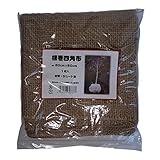 丸三産業 根巻四角布 80cm×80cm