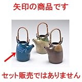 ミニ花瓶 土瓶型ナマコ一輪立 ［ 9 x 9.5cm ］ 【 インテリア 置物 料亭 旅館 業務用 】