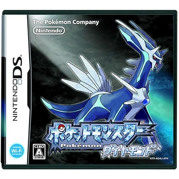 Amazon | Pokemon Diamond / Game | ニンテンドーDS