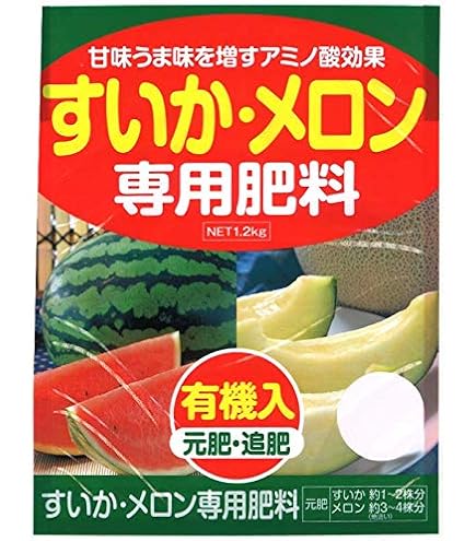 Amazon.co.jp: アミノール化学研究所 すいか・メロン専用肥料 1.2kg