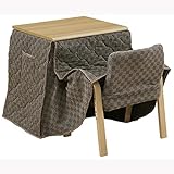 ダイニングこたつ ハイタイプこたつ 60 木製 1人用コタツ 3点セット 和風 モダン