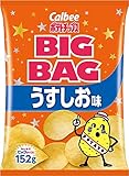 カルビー ビッグバッグうすしお味 152g×12袋
