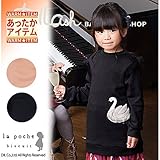 (ラポシェビスキュイ) La poche biscuit裏起毛ロングトレーナー/ 冬 裏シャギー 90 ピンク