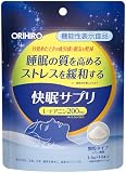 ※快眠サプリ 21g（1.5g×14本）
