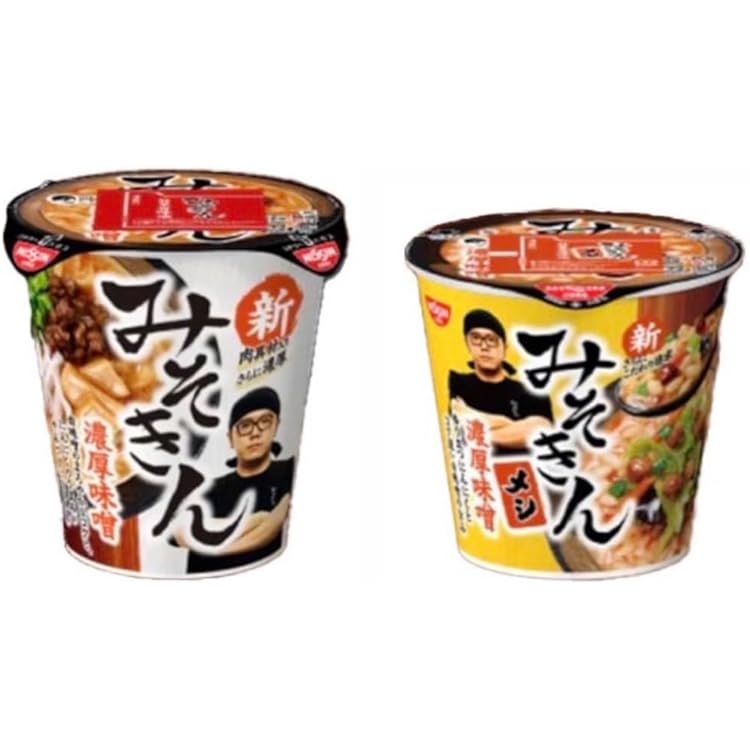 Amazon.co.jp: HIKAKIN PREMIUM カップ飯 みそきん 濃厚味噌メシ 6個