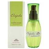 ミルボ ン エルジューダ メロウセラム 120ml 洗い流さないトリートメント オイルタイプ ヘアオイル 硬毛・太毛・くせ毛用 オリジナルおまけ付