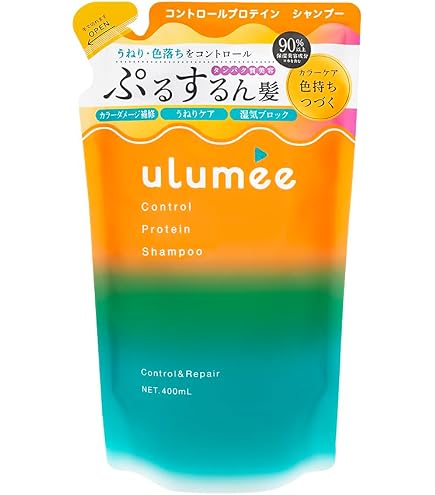 Amazon | ウルミー【セット】コントロールプロテイン シャンプー
