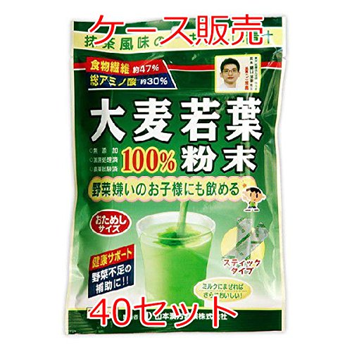 山本漢方製薬 大麦若葉粉末