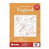刺しゅうキット 『手縫いの花ふきんキット SASHIKO WORLD England ユニオンジャックとロックンロール KSW-026』 Tulip チューリップ