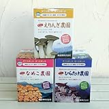きのこ栽培3種セット（なめこ・ひらたけしめじ・エリンギ）