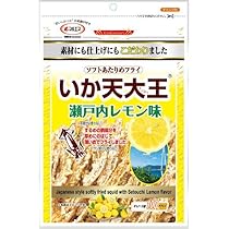 ダイアナ セルディア 瀬戸内レモン味15袋 ダイアナ セルディア 瀬戸内