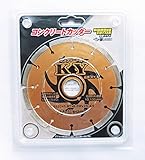 ヤマグチ コンクリート・ブロック・スレート・レンガ用カッター KYセグメントタイプ KY-6 スムースな食込み 奥行15.2×高さ0.19×幅15.2cm 内径調整リング