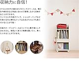 ランドセル収納 子供家具 キッズ家具 教科書ラック 多機能ランドセルラック