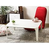 折りたたみ ローテーブル センターテーブル リビングテーブル コンパクト 幅75cm (ホワイト)