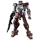 イオフレーム獅電