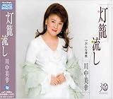 ���ė���