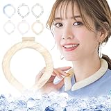 シシベラ アイスクールリング PCM増量85% ネッククーラー 28度で自然氷結 首 冷却リング 冷却グッズ 冷却リング 結露せず 超軽量 