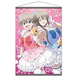 宇崎ちゃんは遊びたい！ω B2タペストリーB［宇崎花＆宇崎月］