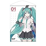 コスパ 初音ミク NT 初音ミク NT B2タペストリー 約72.8×51.5cm