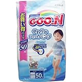 グーンやわらかフィットパンツ　ＢＩＧサイズ　50枚　男の子用