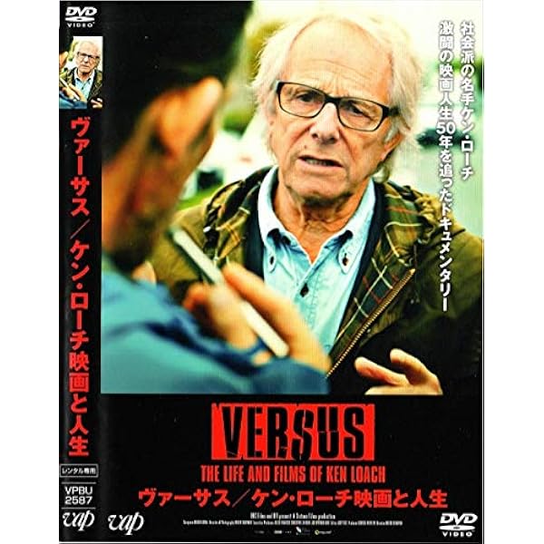 Amazon.co.jp: ケン・ローチ 傑作選 DVD‐BOX : ケン・ローチ, ケン