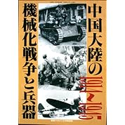 グラブル ツーラー魔女裁判まとめ ゆっくり ニコニコ動画