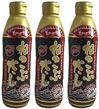 とれたて！美味いもの市 ねこぶだし 450 ミリリットル 3本セット