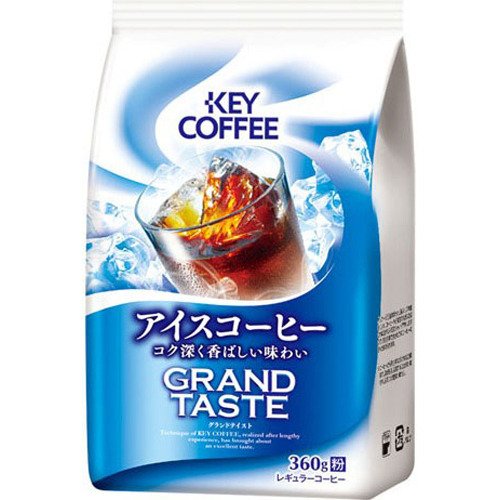 キーコーヒー グランドテイスト アイスコーヒー