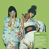 Kimono My House - 50th Anniversary 140gm Caramel Apple Vinyl [Analog]