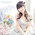 田村ゆかり「あのね Love me Do(通常盤)」