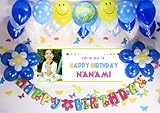 A003★BLUE風船セット■お誕生日を飾りましょ♪　【 写真+名前入り 横断幕♪】誕生日横断幕　パーティー装飾用品　★横断幕＋バルーン装飾SET★　誕生日　飾り付...