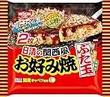 「冷凍」 日清の関西風お好み焼 ぶた玉 2枚入 ×4個