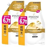 パンテーン シャンプー2L×2個 [6.7 個分 x 2] 詰め替えエクストラダメージリペア