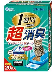 Elulu(エルル) エルル 超消臭システムトイレ用シート 20枚入り