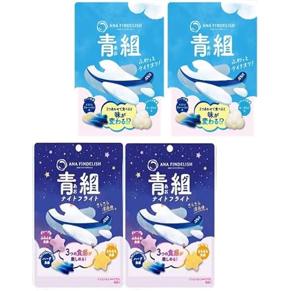 Amazon | 【セット売り】青組（あおグミ）アソート 青グミ×2袋 青グミ