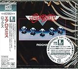 ロックス - エアロスミス