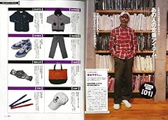 2nd(セカンド) 2009年12月号 2nd(セカンド) 2009年12月号