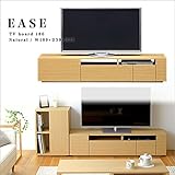 【takano_mokkou 高野木工 EASE イーズ 180TVボード (ナチュラル色)】 国産 大川家具 テレビボード ローボード 180 北欧 木製 完成品