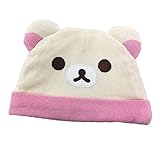 コリラックマ アイボリー 新生児帽子 保護キャップ フリーサイズ