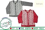 【子供服】 kids zoo (キッズズー) お花レースメッシュ接結カーディガン 70cm～95cm W24401