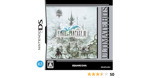 Amazon アルティメットヒッツ ファイナルファンタジーiii ゲームソフト