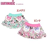 EARTHMAGIC(アースマジック) 裏毛「着ぐるみマフィー柄」パンツ付きスカート 【1603】【C】 100 エメグリ(51)