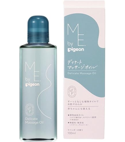 Amazon | 薬用 サメミロンエース 20ml入り 2個 スクアレン配合 | 日誠