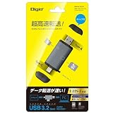 Digio2 USB3.2 Gen1 Type-C & A アルミ SDカードリーダー グレー CRW-DC3SD76GY