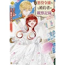 51vCq-vgRCL._AC_UL210_SR210,