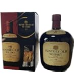 Amazon.co.jp: 【2022年 お祝い ウイスキー】 サントリーウイスキー